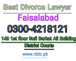 Divorce lawyer Faisalabad