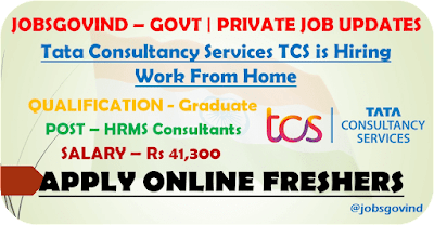 TCS is Hiring