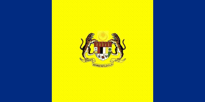 Bendera Negeri di Malaysia - JIWAROSAK.COM