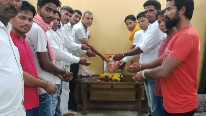 पंडित दीनदयाल उपाध्याय जी को पुष्प अर्पित करते हुए भाजपा होडल मंडल - BJP Hodal Mandal offering flowers to Pandit Deendayal Upadhyay ji