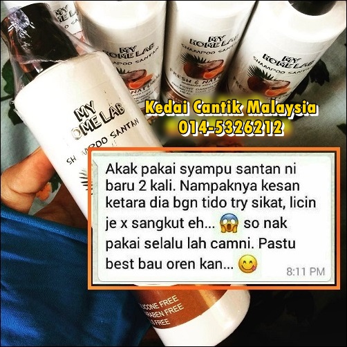 SHAMPOO SANTAN MY HOME LAB - KEDAI CANTIK MALAYSIA