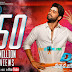 Tollywood's First Film with 50 million views on YouTube