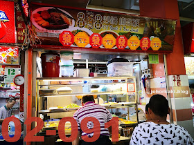 Chinatown-Complex-Food-Centre-Singapore