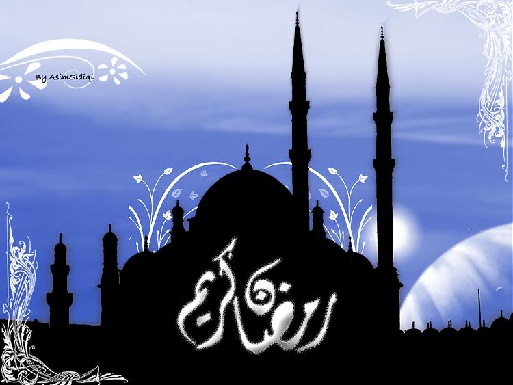 mosque wallpaper_18. All deeds of the seed of Adam