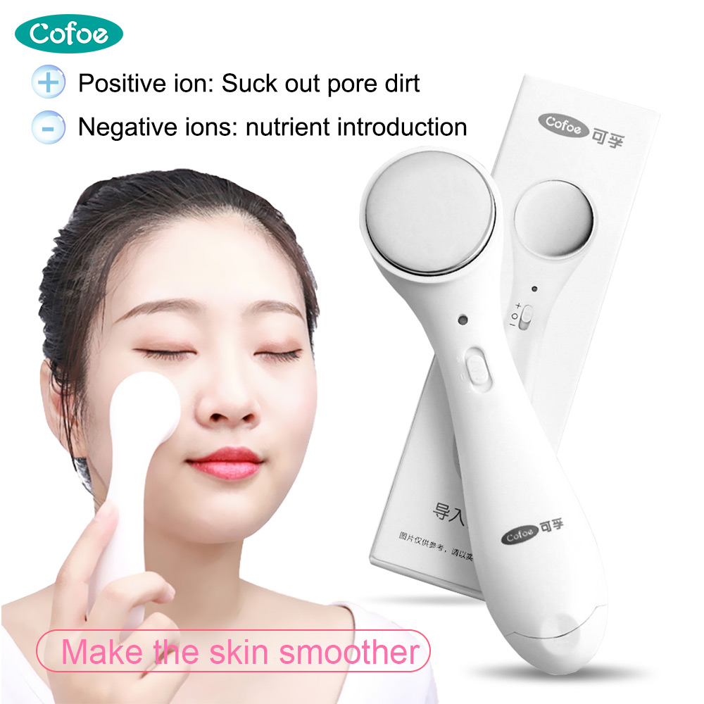 Face Facial Stylish Vibration Back rub Instrument Electronic Negative Galvan Particle Import Fare Healthy skin