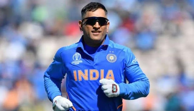 ಮಹೇಂದ್ರ ಸಿಂಗ್ ಧೋನಿ ಅಂತಾರಾಷ್ಟ್ರೀಯ ಕ್ರಿಕೆಟ್ನಿಂದ ನಿವೃತ್ತಿ ಘೋಷಿಸಿದರೆ