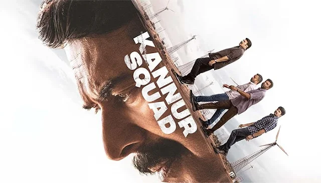 Watch Kannur Squad Movie Online Download on iBomma: eAskme