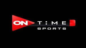 مشاهدة قناة اون تايم سبورت ON Time Sport 2 HD بث مباشر بدون تقطيع