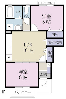 徳島市　川内　ハーブソフィア　2LDK　シティハウジング　シティ・ハウジング