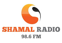 Shamal Radio FM 98.6, Pakistan Radio FM
