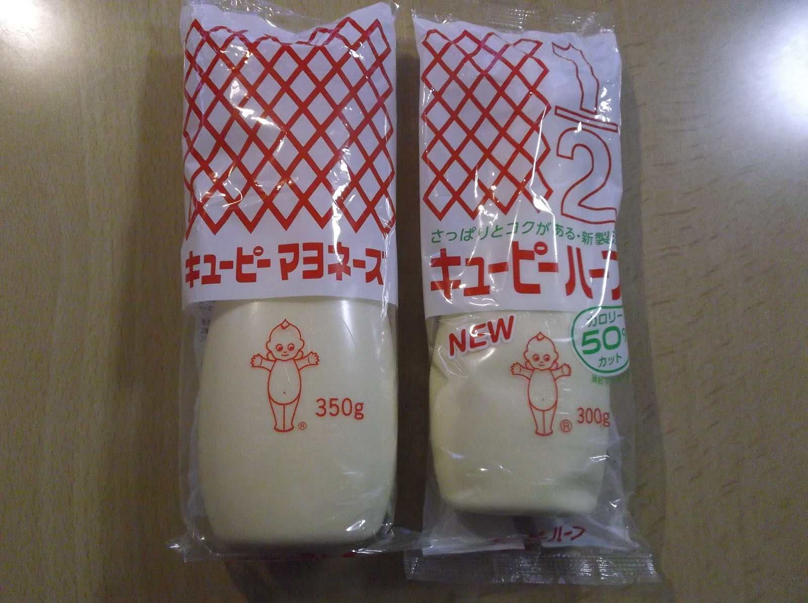 Hiroyuki S Blog On Japanese Cooking Kewpie Mayonnaise キューピーマヨネーズ