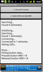 wiiremote12 wiiremote12