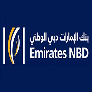 بنك الإمارات الوطني دبي NBD bank