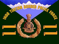 ITBP Open ASI Jobs in April May / Indo-Tibetan Border Police Force