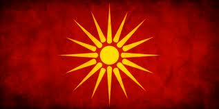 Macedonia Flag