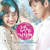 Drama Korea The Liar and His Lover Subtitle Indonesia