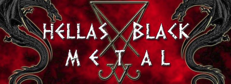 Hellas Black Metal