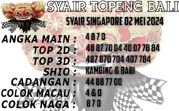 syair singapore oovin