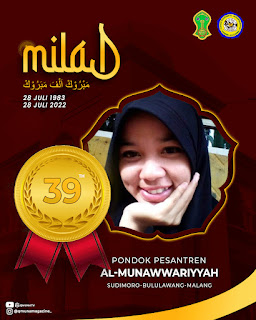 Twibbon Milad PP Al-Munawwariyyah 2022, Desain Elegan dan estetik