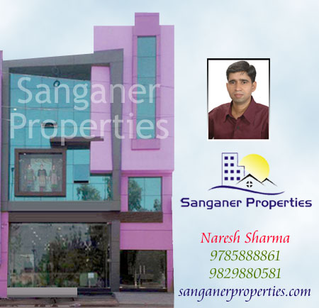 Commercial Shops Space near Bagra Hospital Saipura Sanganer