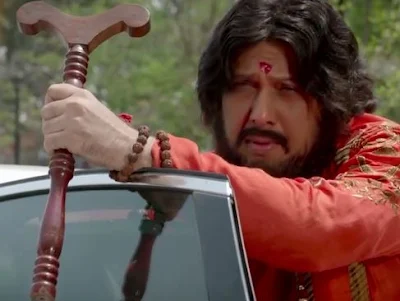 Rangeela Raja Movie Trailer