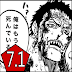 One Piece Chapter Secret 894 Spesial Bahasa Indonesia