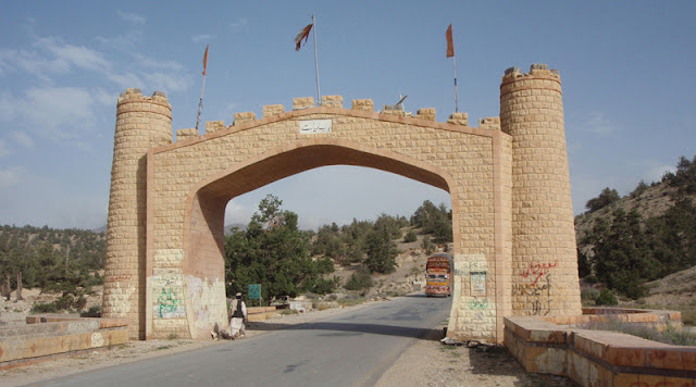 Ziarat Gate