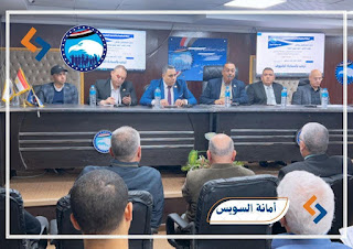 مستقبل وطن بالسويس يعقد الإجتماع التنظيمى بحضور وفد محافظتي جنوب وشمال سيناء