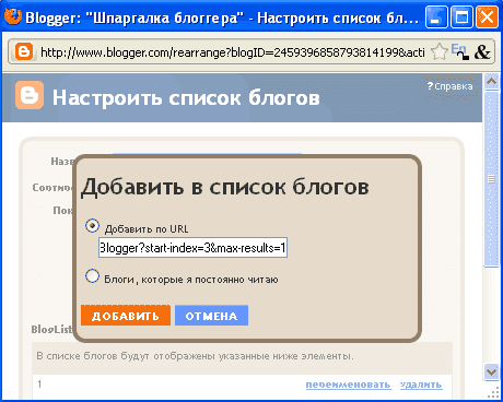 Последние сообщения