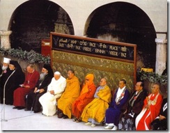 Assisi 1986 2