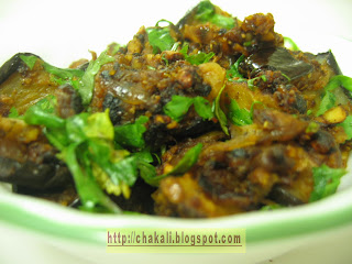 vange recipe, baingan recipe, eggplant recipe, eggplant curry, vangyachi bhaji