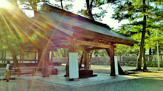 人文研究見聞録：出雲大社（杵築大社） ［島根県］