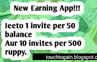 Tello Talk sy paisy kesy kmaye | Invite and earn | New Earning Apps