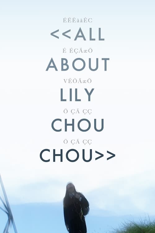[HD] Todo sobre Lily 2001 Ver Online Subtitulada