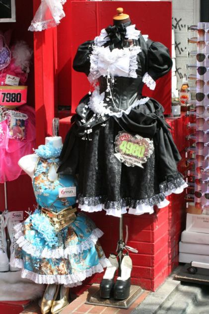 Modern Harajuku Style Fashion