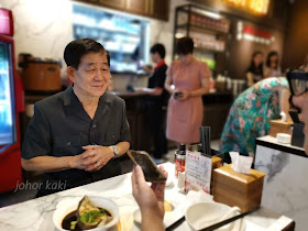 Founder Bak Kut Teh Taiwan Opens 1st Restaurant @ ATT 4 Fun beside Taipei 101 台北.發起人肉骨茶