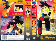 Etiquetas: Caratulas VHS Dragon Ball Z Las Peliculas Manga Films