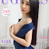 Ugirls No.598 [Ai You Wu App] [爱尤物]: Model Elsa