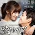 [Single] Won Joon (Boys Republic), Shi Yun (Minx) - Love & Secret OST Part.2