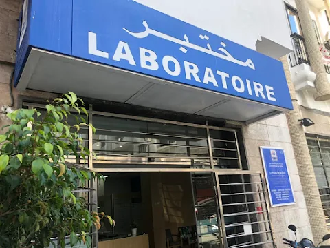 Les Laboratoires d'Analyses Médicales au Maroc | Adresse - Téléphone -  Maroc Annuaire