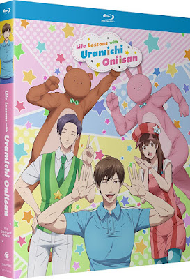 Life Lessons With Uramichi Oniisan Complete Season Bluray