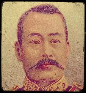 Japanese Admiral Ito Sukiyuki, commander of the Japanese Navy during the First Sino-Japanese War Trust Past