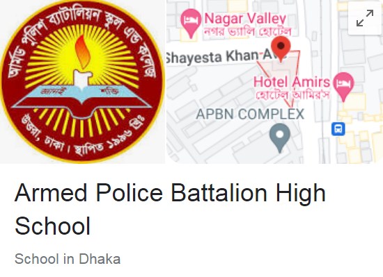 Armed Police Battalion High School