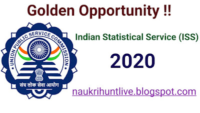 Indian Statistical Service (ISS) Exam 2020