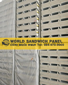 Sandwich Panel