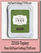 topiary-200