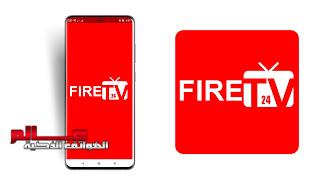 تطبيق Fire tv24