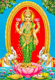 भगवान नारायण ने राजा बलि से स्वयं कहा था - "जो मनुष्य इन तीन दिनों में दीपोत्सव करेगा, उसे छोडकर मेरी प्रिया लक्ष्मी कहीं नहीं जायेंगी।"