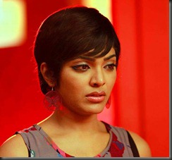 Rima Kallingal _new style