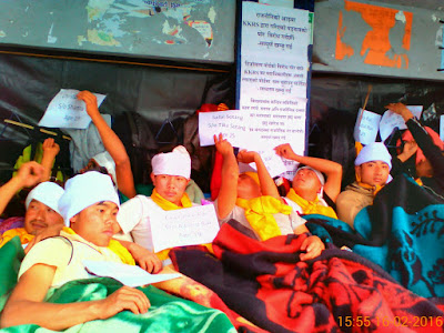 Protest over Rai board claim  - Indefinite hunger strike against 'delay'